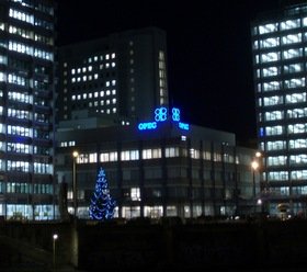 Здание ОПЕК